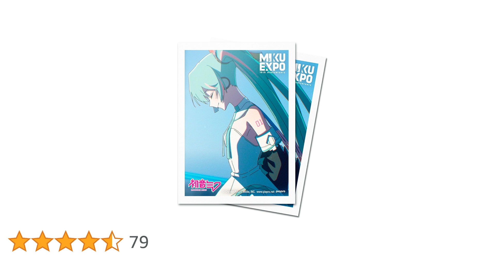 Amazon.co.jp: Ultra PRO - 10周年記念初音ミク 100枚デッキ